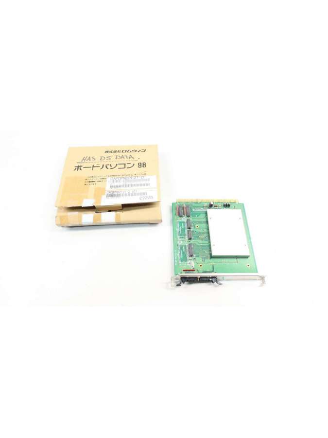 bpn-sdf-512-romwin