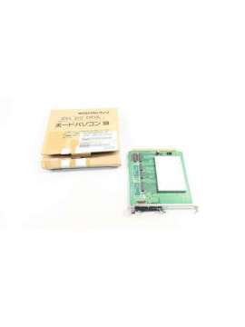 bpn-sdf-512-romwin