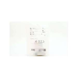 ig5773-ifm electronic