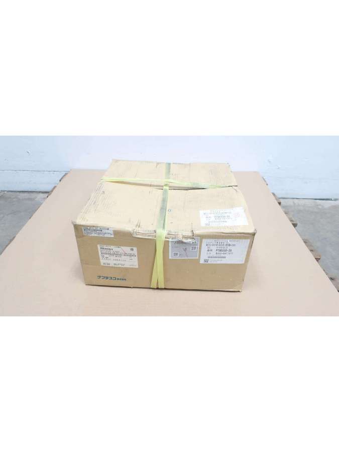 rv-450n-290.25 p79e030-20-nabtesco