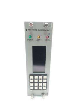 04501201-001-general atomics