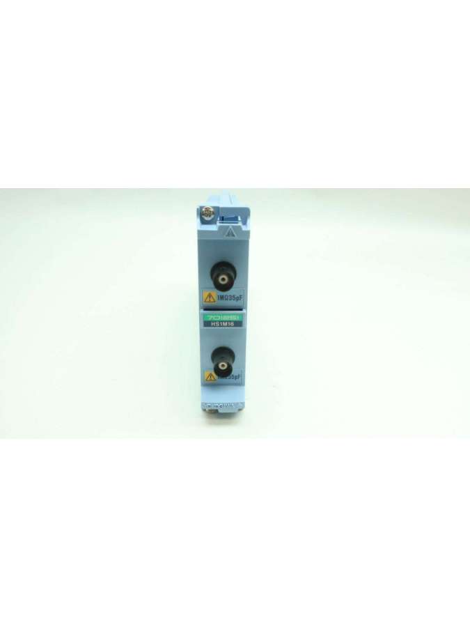 701251-yokogawa