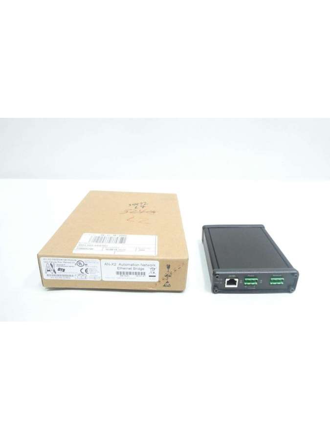 an-x2-ab-dhrio-qts quest technical solutions