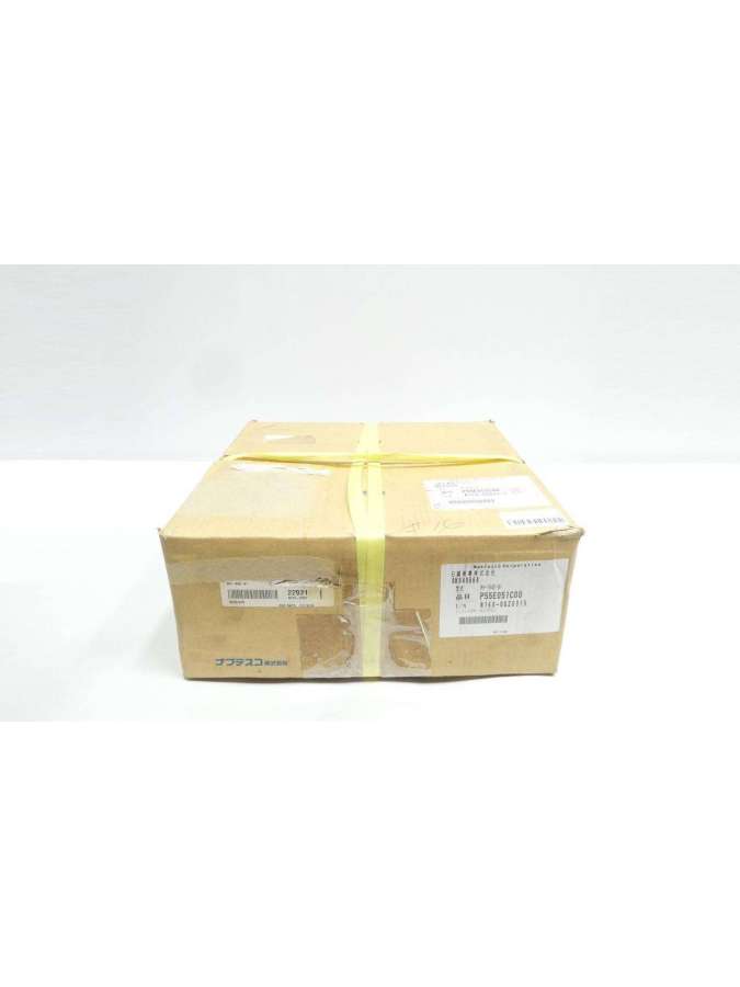 p55e051c00 rv-160e-81-nabtesco
