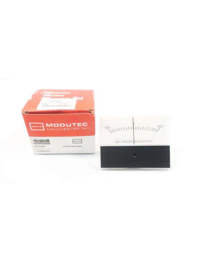 mas-dua-5h5-u-modutec