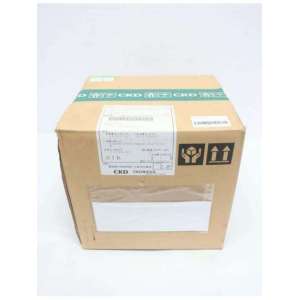 Ax9000ts-u4 CKD