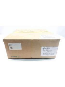 rv-110e-118.9-nabtesco