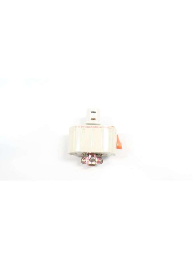 dh 2781-national
