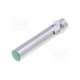 ifrm 06p17a3/s35l-baumer
