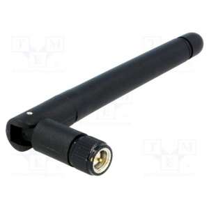 GSM-ANT402 SR PASSIVES