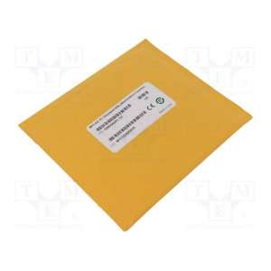 SW006021-1H MICROCHIP TECHNOLOGY
