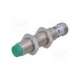 ifrm 12p13t1/s14l-baumer