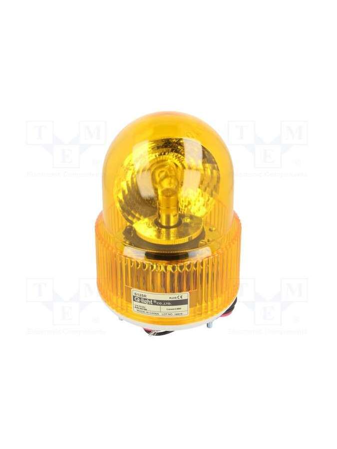 s125r-24-a-qlight