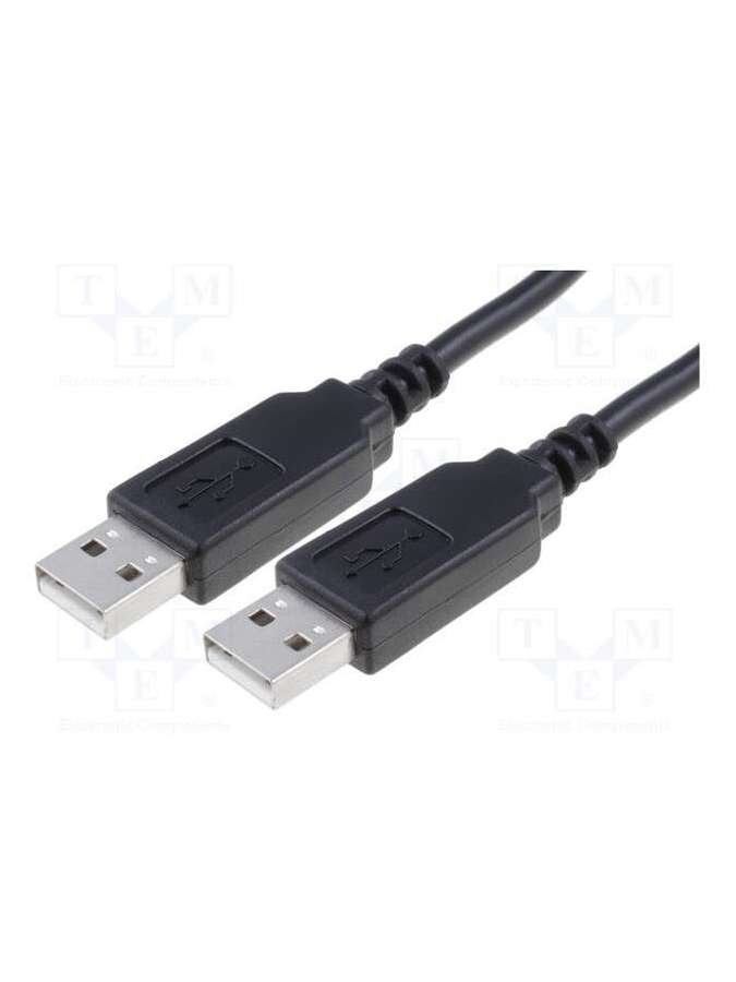usb nmc-2.5m-ftdi