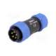sp2110/p5ii-1n-weipu