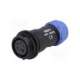 sp2111/s5bii-1n-weipu