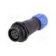 sp1311/s4i-n-weipu