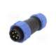 sp2110/p5ii-2n-weipu