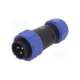 sp2110/p3ii-1n-weipu
