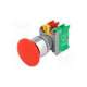 eb22-1o/c r-auspicious