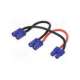 emx-ac-1230-emax