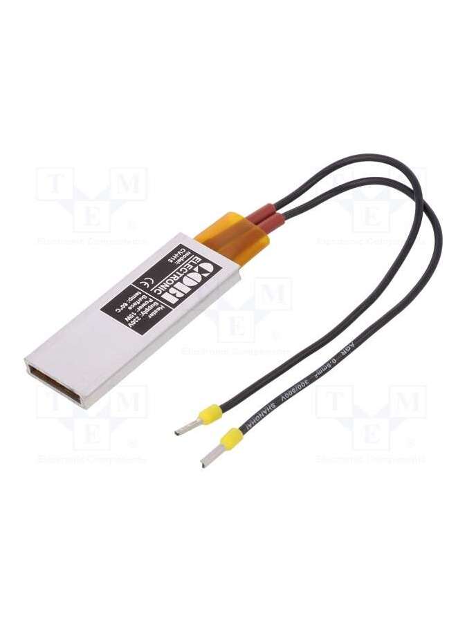 cv-h15-cobi electronic
