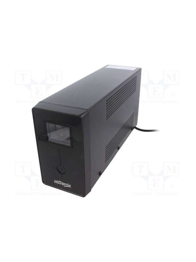 eg-ups-031-gembird