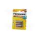 5410853039334-panasonic