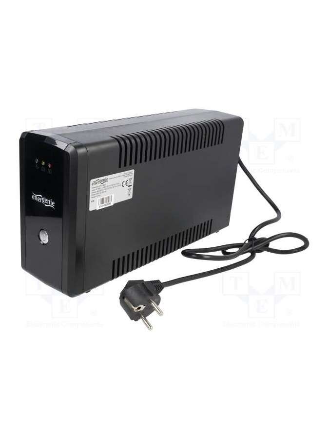 eg-ups-h850-gembird