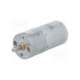 47:1 25dx52l mm lp 12v-pololu