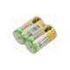 gp super 14a (lr14) shrink 2-gp