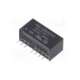 rse-1205sz/h2-recom