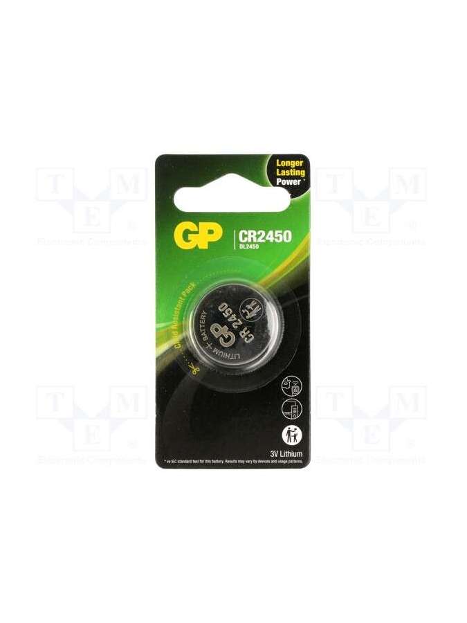 cr2450-2cpu1-gp