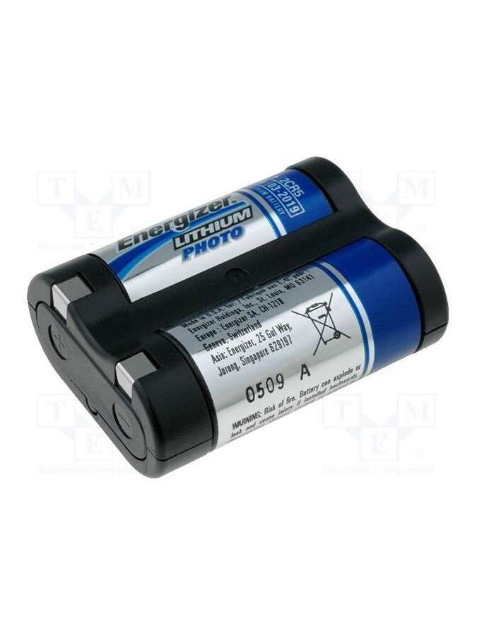 628287-energizer