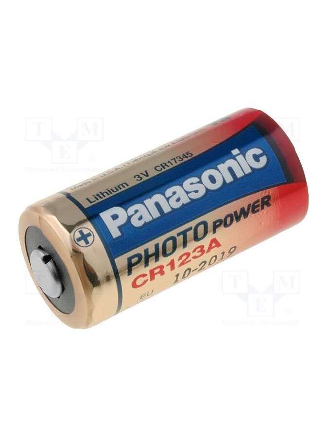 5410853017097-panasonic