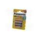 5410853039273-panasonic
