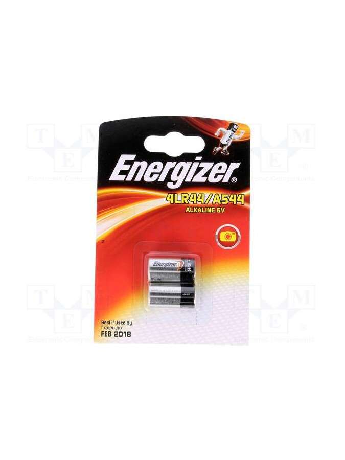 a544-energizer