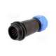 sp2111/p12ii-1n-weipu