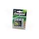 7638900417012-energizer