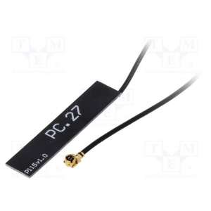 GSM-ANT115 SR PASSIVES