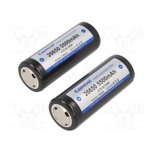 P2655C KEEPPOWER
