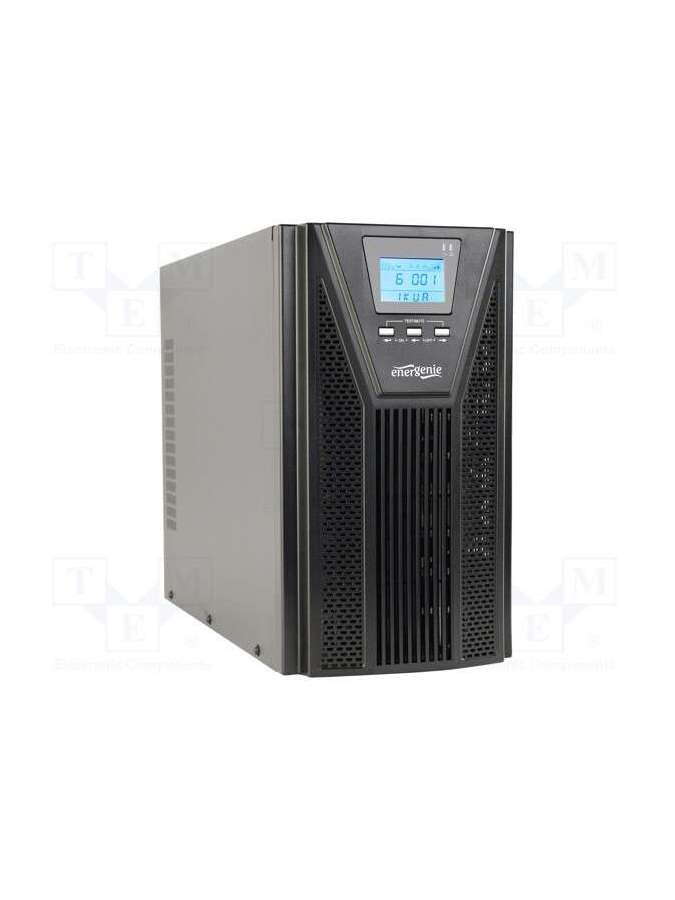 eg-upso-3000-gembird