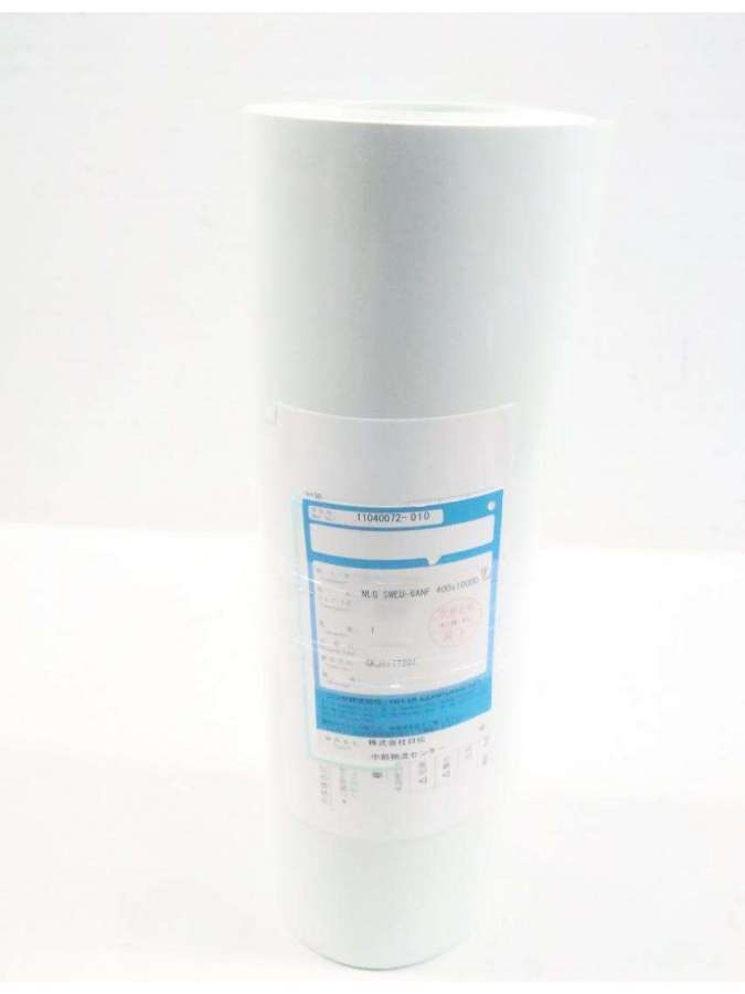 nlg sweu-6anf-nitta
