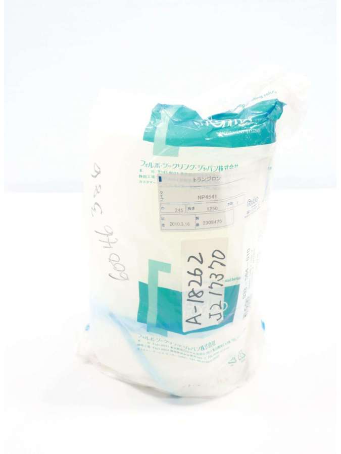 np4541-forbo siegling