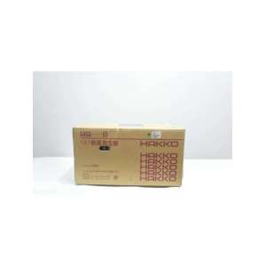 HAS2031 HAKKO