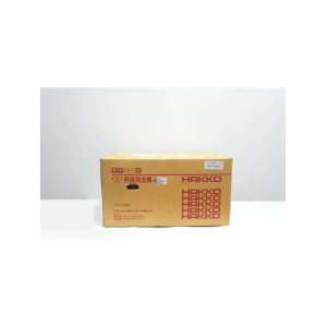 HAS2081 HAKKO