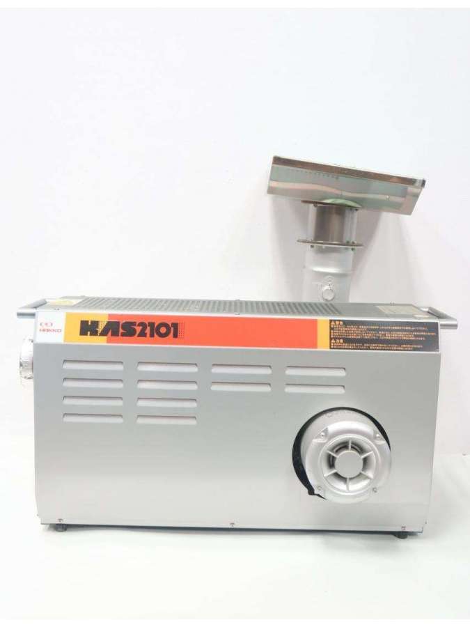 has2101-hakko