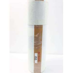13183 MIDWEST INDUSTRIAL RUBBER