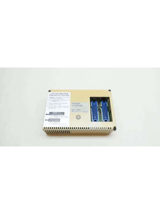 a7gt-bus2-ref-mitsubishi