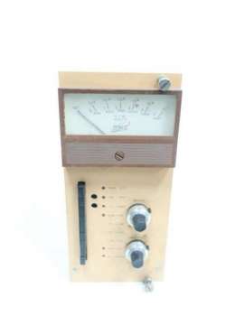 crm-75-ref-nmc